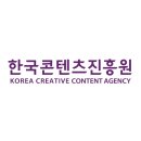 주식회사 보이스루