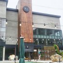 청송가든 이미지