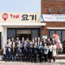 상예2마을회관 이미지