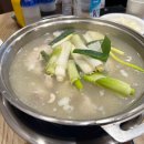 뚝닭 | 성수역 4번출구 맛집 닭한마리뚝닭 내돈내산 후기