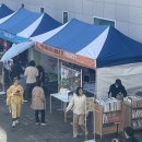 충청남도교육청평생교육원 이미지