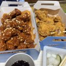 자담치킨(지산점) 네이버블로그