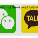 삼성영어하이셀파학원