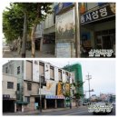 우리가 사랑한 한국 드라마 OST 에피소드 1 - 부산 | [추억의 명화] 그 시절 우리가 사랑한 영화와 극장 이야기