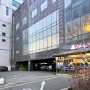 명품물회송도점 | 명품물회 송도점 가족외식장소 추천 장어정식 비빔물회 내돈내산 후기