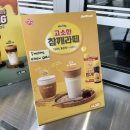 더벤티파주야당한빛점