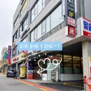 서울삼성플러스내과의원 이미지