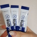 케이 80 | 뇌 건강 관리를 위한 뉴트리케이 두뇌엔 포커스 내돈내산 솔직 후기