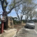 해피캠핑장 이미지