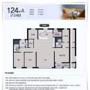 더시티 - 창원시 진해구 진해대로 762 | 더시티