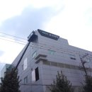 삼진제약 주식회사 이미지