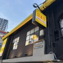 토리키조쿠 홍대 본점 이미지