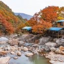 지리산대웅모텔 이미지