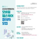 성산헬스케어 이미지