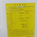 곤지암로 Daum카페