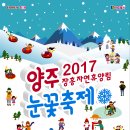 장흥 자연휴양림 헤럴드경제