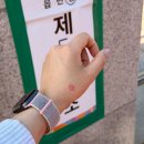 슈팅스타스튜디오 | 6월 하루 일기 ! 더위 조심 🔥