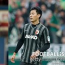 공동정호 이미지