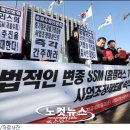 홈플러스익스프레스 송파점 이미지