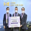 삼성케미칼