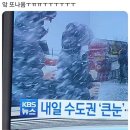 필라프에빠지다 보령동대점 | 10월 첫주 … 얼죽아 의 계절이 가까워지고 있다…⸝⸝ʚ̴̶̷̆ ̯ʚ̴̶̷̆⸝⸝ 블챌 시작~~!