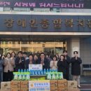 이웃사랑의원 이미지