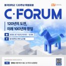 관심1길-4 네이버블로그
