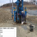 (주)디엠에스