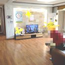 그린파크부동산공인중개사사무소 이미지