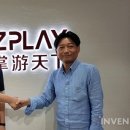 스프링글로벌
