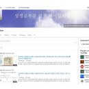 입체적기쁨 이미지