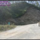 (유)인코 네이버블로그