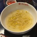 영등포 한신포차 | 영등포역 술집 추천 '한신포차' 직화무뼈닭발 &amp; 얼큰소고기칼제비 내돈내산 찐후기 (메뉴판/가격 포함...