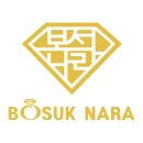 NEW  보석나라 이미지