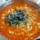 모란칼국수 - 평택시 평택로 101 | 모란칼국수