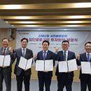 (주)엘엑스판토스 - 부천시 오정구 | (주)엘엑스판토스