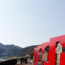 단양펜션 이미지