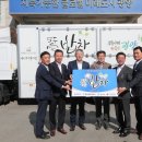 중마노인복지관 이미지