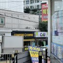 컴포즈커피장림역점 네이버블로그