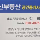 영신메디칼 이미지