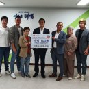 협동이용원