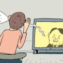 몬더그린 네이버블로그