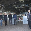 온세미로 이미지