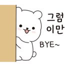 라이크몽 이미지