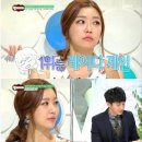 할스타일 이미지