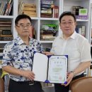 사단법인 지구촌사랑나눔 | 김영석시인 컬럼리스트 언론사기자는 여러 분야에서 훌륭한 업적을 남기신 분이 있습니다. 특히 말씀...