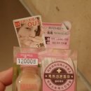 설파약국 이미지