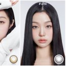 밝은안경 | [첨단안경]마이피픈 난시 컬러렌즈 비브벤티오트밀/차콜 신제품 출시