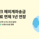 정주건설 주식회사 이미지