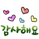 간식줄까? 이미지